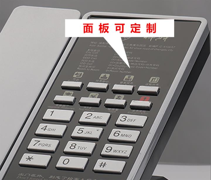 http://www.sa-ec.com/uploads/20230912/07210890b014b09058686509fa8bcb29.jpg