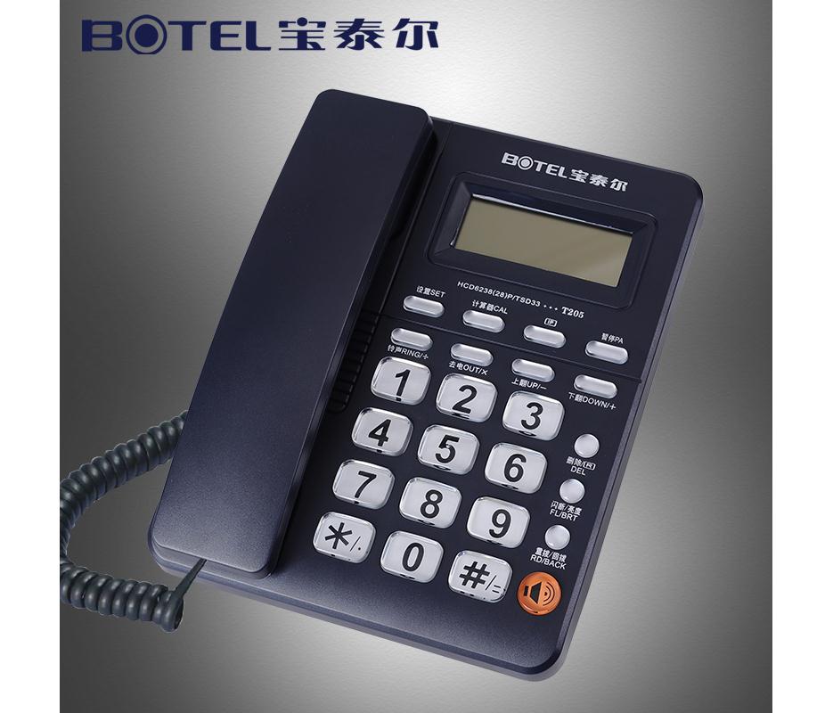 http://www.sa-ec.com/uploads/20230912/086955c2e118ed7251473ca16b0d79b3.jpg