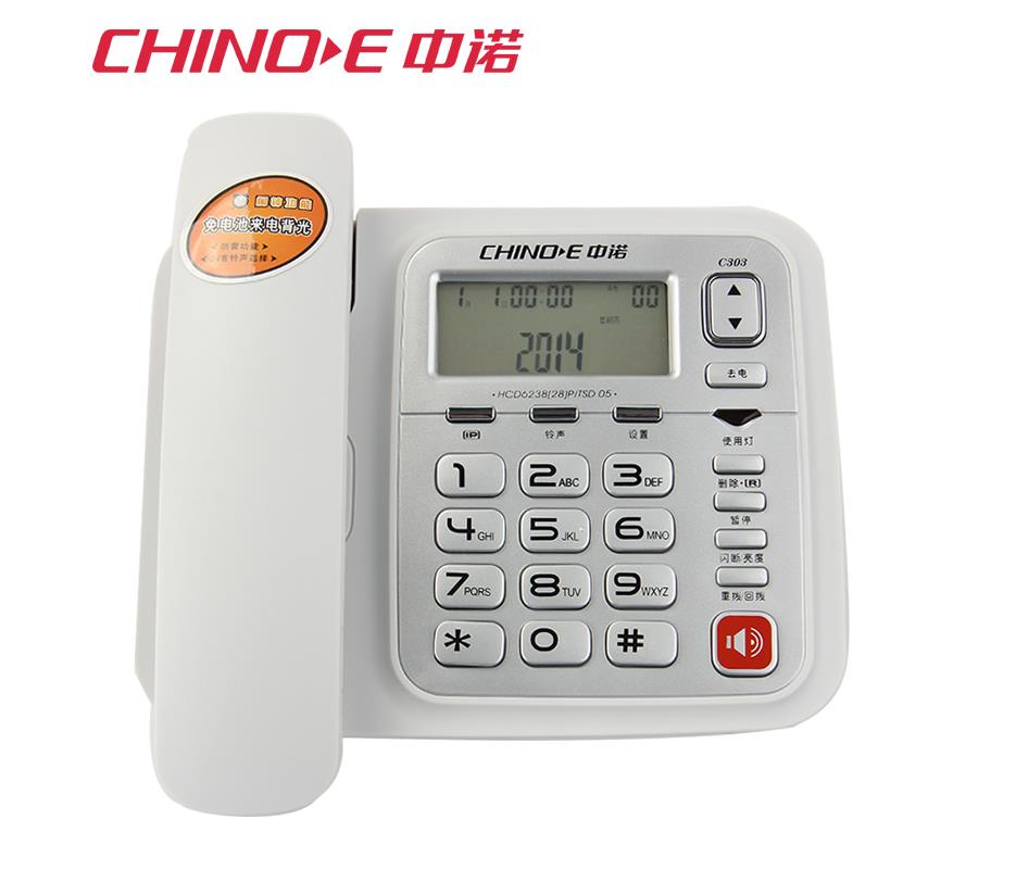 http://www.sa-ec.com/uploads/20230912/1762ae7ccf3030289e63917fb5cfd0e9.jpg