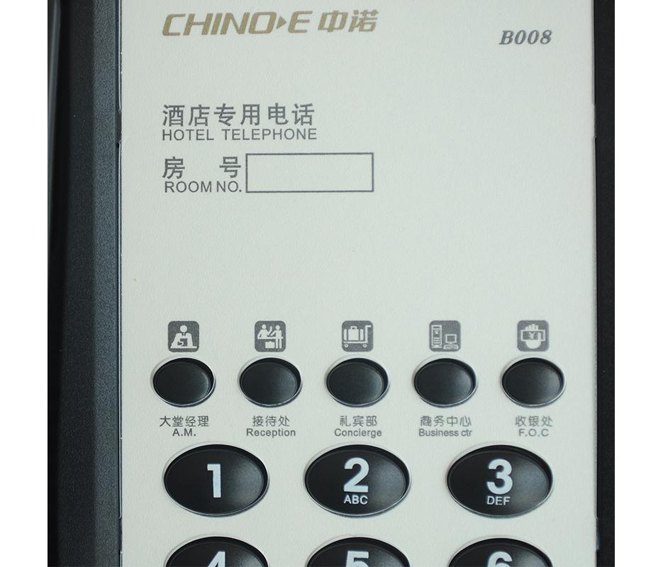 http://www.sa-ec.com/uploads/20230912/229dddae30a6493166c588e21213ff4c.jpg