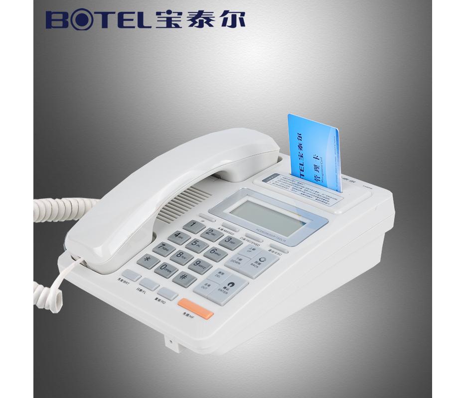 http://www.sa-ec.com/uploads/20230912/26cc00d82214091e17aa987d403a8da2.jpg