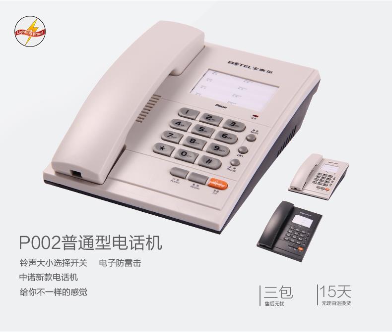 http://www.sa-ec.com/uploads/20230912/2fc7c6a2f36f8954027633c03e435b3b.jpg
