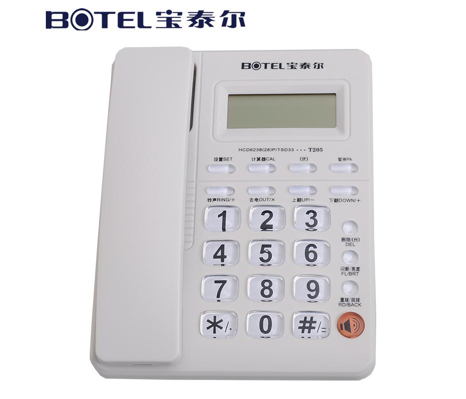 http://www.sa-ec.com/uploads/20230912/47cd2ef31a5f294552dfbddcf351aa65.jpg