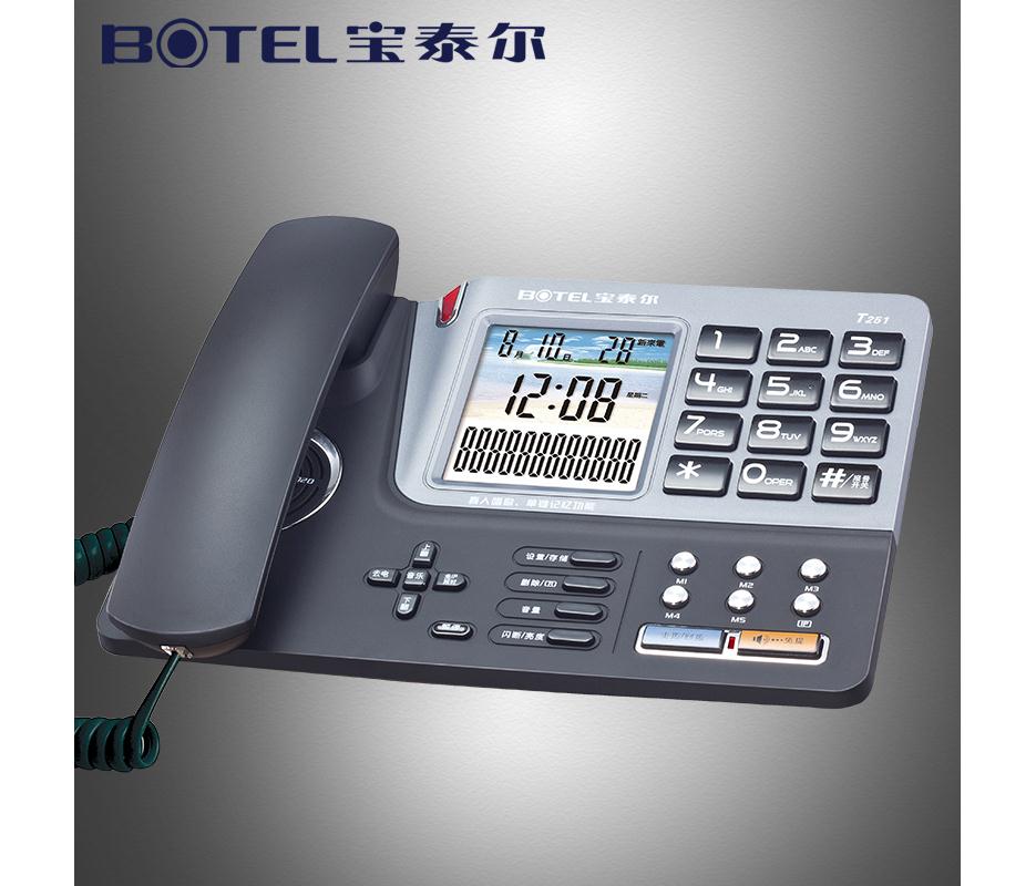 http://www.sa-ec.com/uploads/20230912/5b740cfbf9bba6b6e697b510542f9e0d.jpg