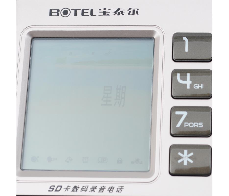 http://www.sa-ec.com/uploads/20230912/5cf027f0a42312edc5765497bb32ebbb.jpg
