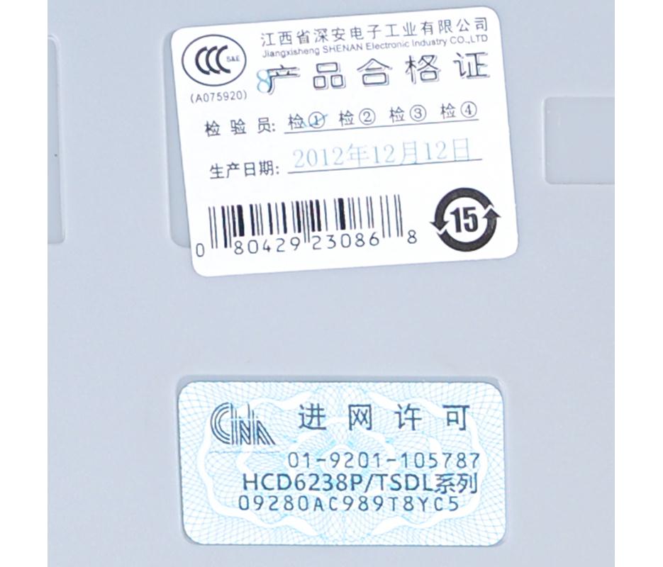 http://www.sa-ec.com/uploads/20230912/6bffb5dfe37c4be724f875c3a1de3c7e.jpg