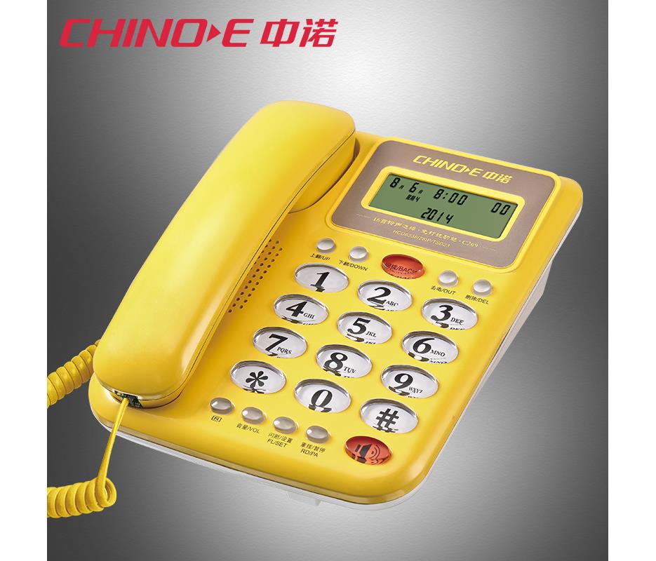 http://www.sa-ec.com/uploads/20230912/7ecdfa5ae4a6c1c63c8e48ff1c3f6f34.jpg