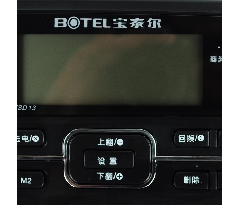 http://www.sa-ec.com/uploads/20230912/83bb557426748893c10887626ca451a4.jpg