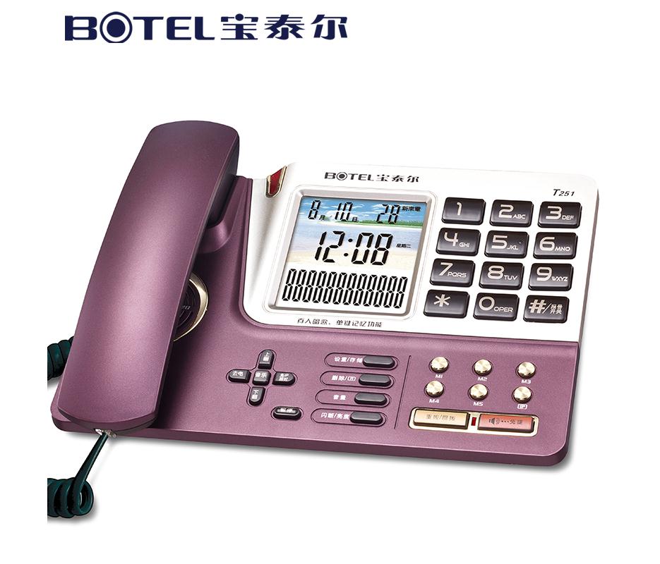 http://www.sa-ec.com/uploads/20230912/8ca5c7096577e78199a22bae07be5737.jpg
