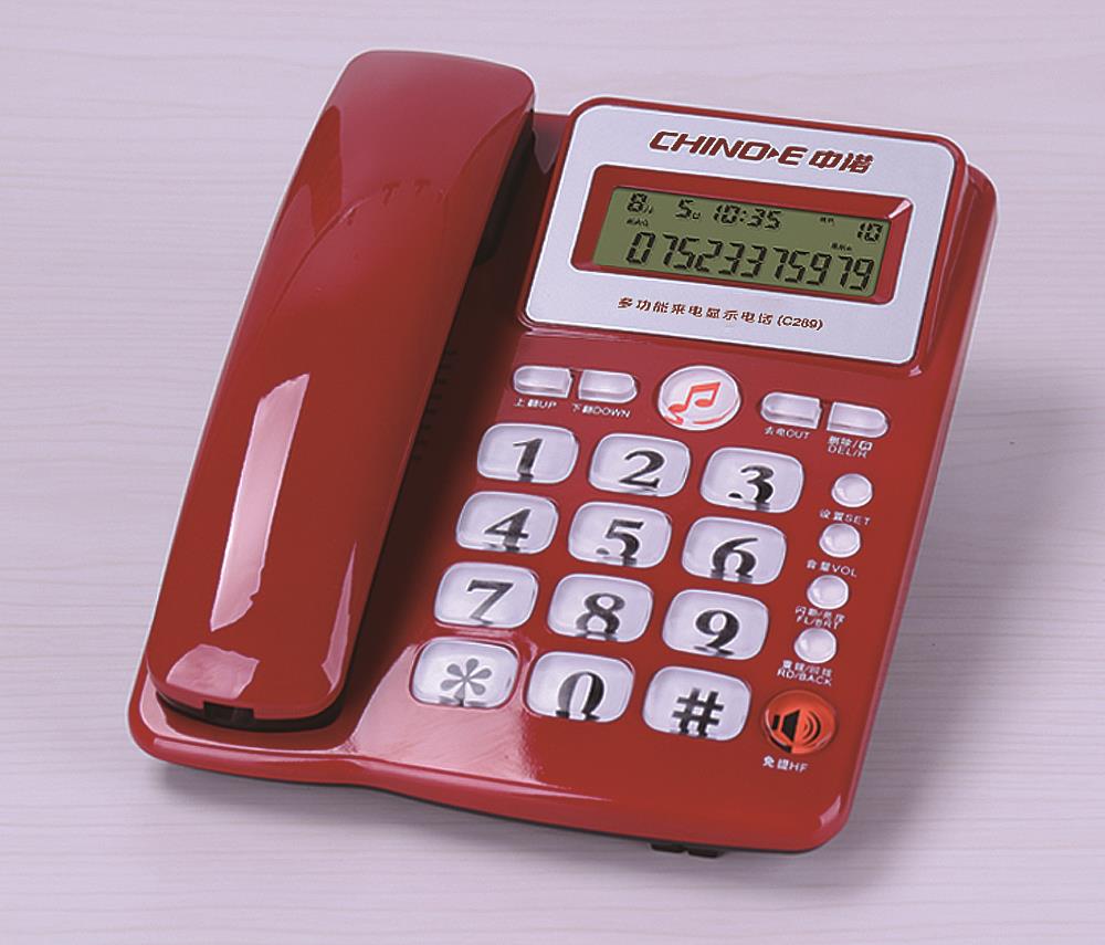 http://www.sa-ec.com/uploads/20230912/a04e01790aa5f990ab21ac27dd2fe27a.jpg