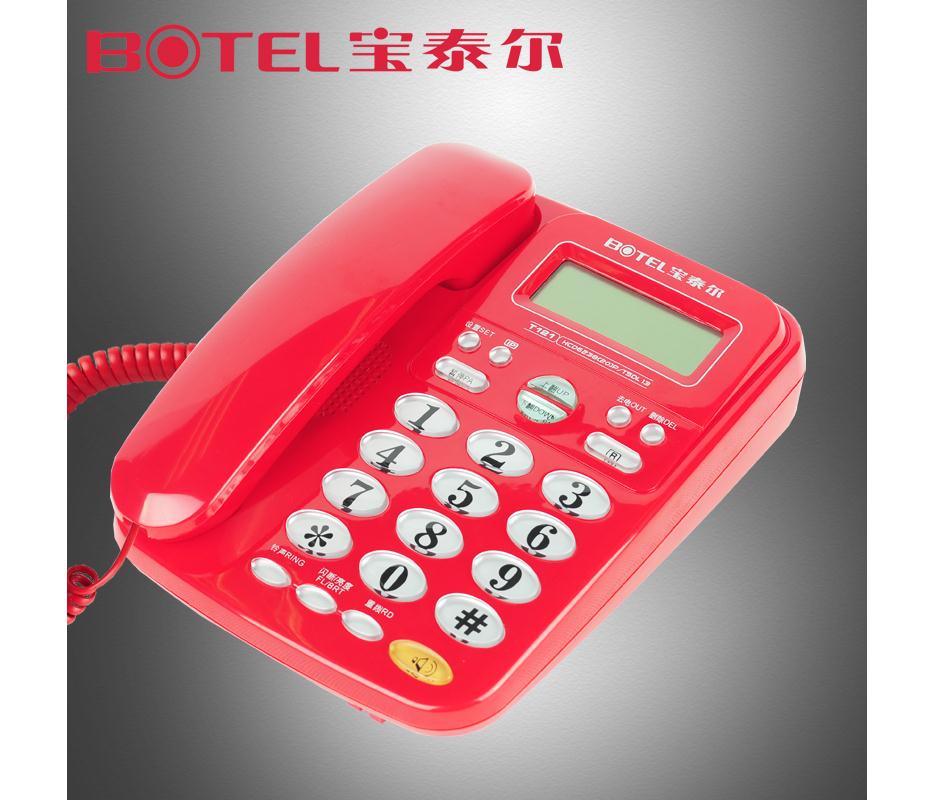 http://www.sa-ec.com/uploads/20230912/af88b4fdc90ae4f70997a064a343752a.jpg