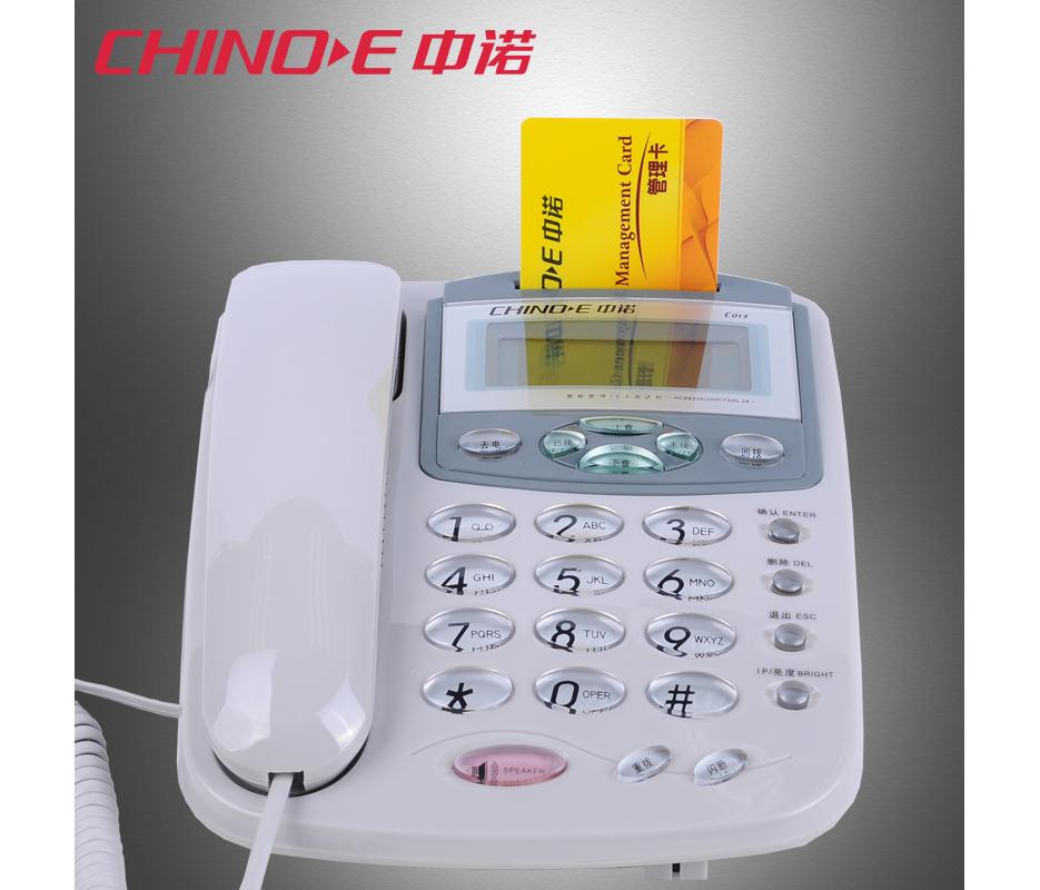 http://www.sa-ec.com/uploads/20230912/baebf6b00347b0389540370dd231ca12.jpg