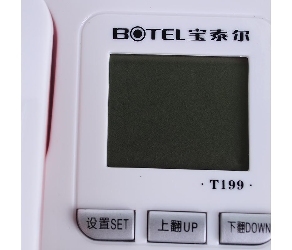 http://www.sa-ec.com/uploads/20230912/bbe41bc19e77242df4a0fa047bdd8fa8.jpg