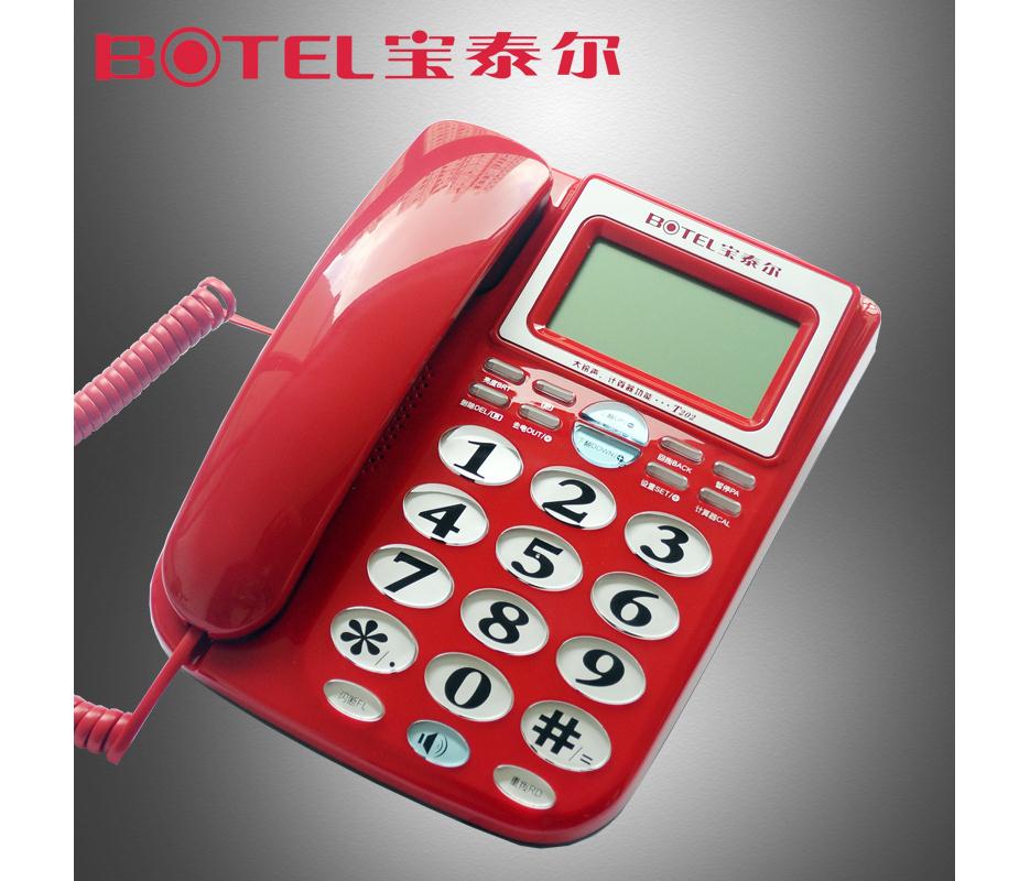 http://www.sa-ec.com/uploads/20230912/bf7c9c128ea1719622e0866495dd64a7.jpg