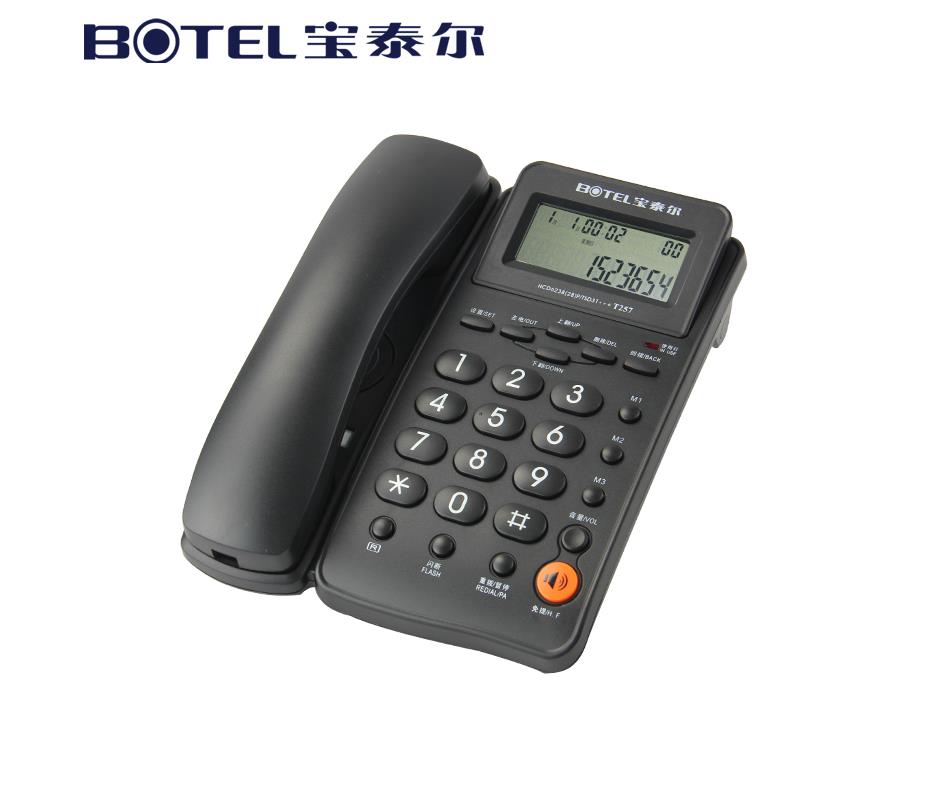 http://www.sa-ec.com/uploads/20230912/cac8001749c9574740ee826a97d573f4.jpg