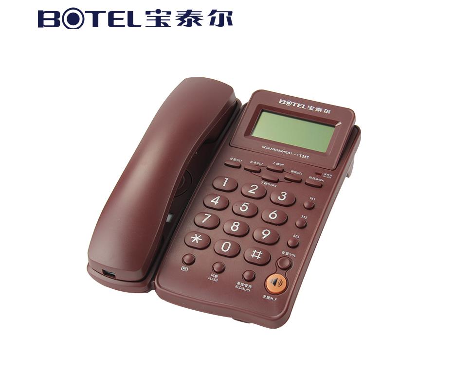 http://www.sa-ec.com/uploads/20230912/cb48383725fcac4c2451a9161d7c90be.jpg