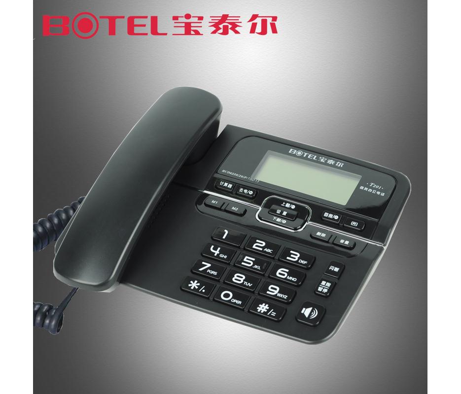 http://www.sa-ec.com/uploads/20230912/d4f43a12654b6d0ea94ff33f5c498110.jpg
