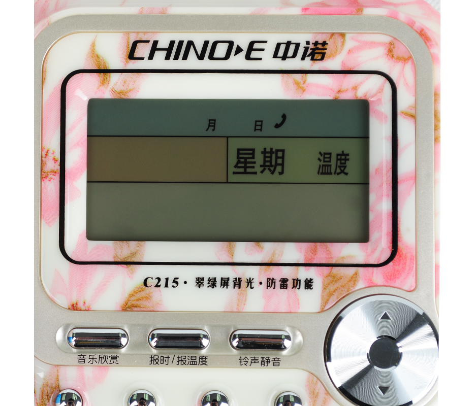 http://www.sa-ec.com/uploads/20230912/df3e8a80ea93efeb7149079b1b0679bd.png