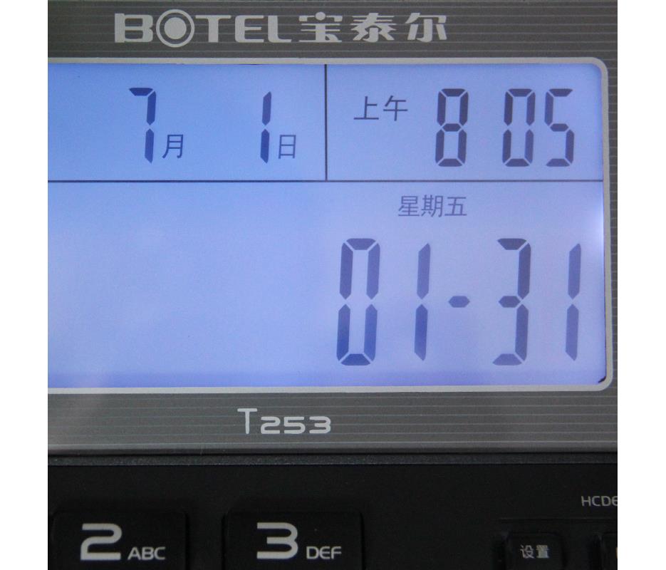 http://www.sa-ec.com/uploads/20230912/e4ed2a20c0c41516788fcc5d8f9d1f6b.jpg