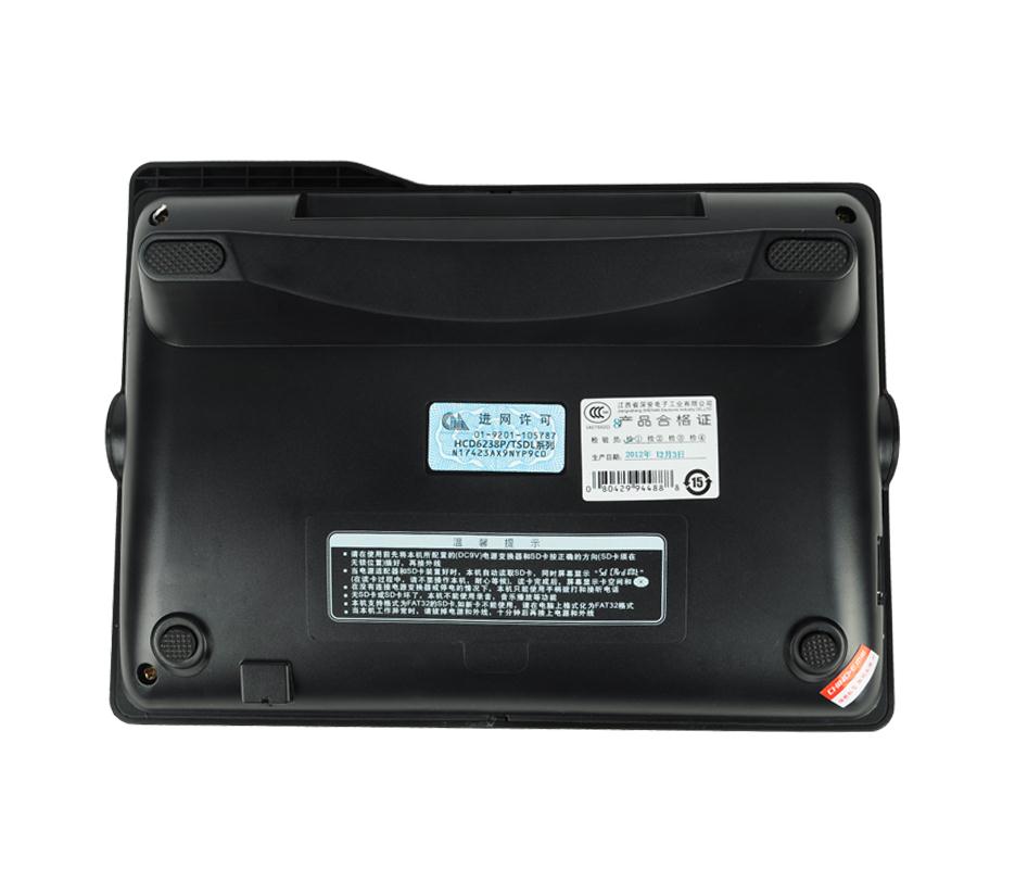 http://www.sa-ec.com/uploads/20230912/f29dab9d4f2176c0819eb520755dff2e.jpg