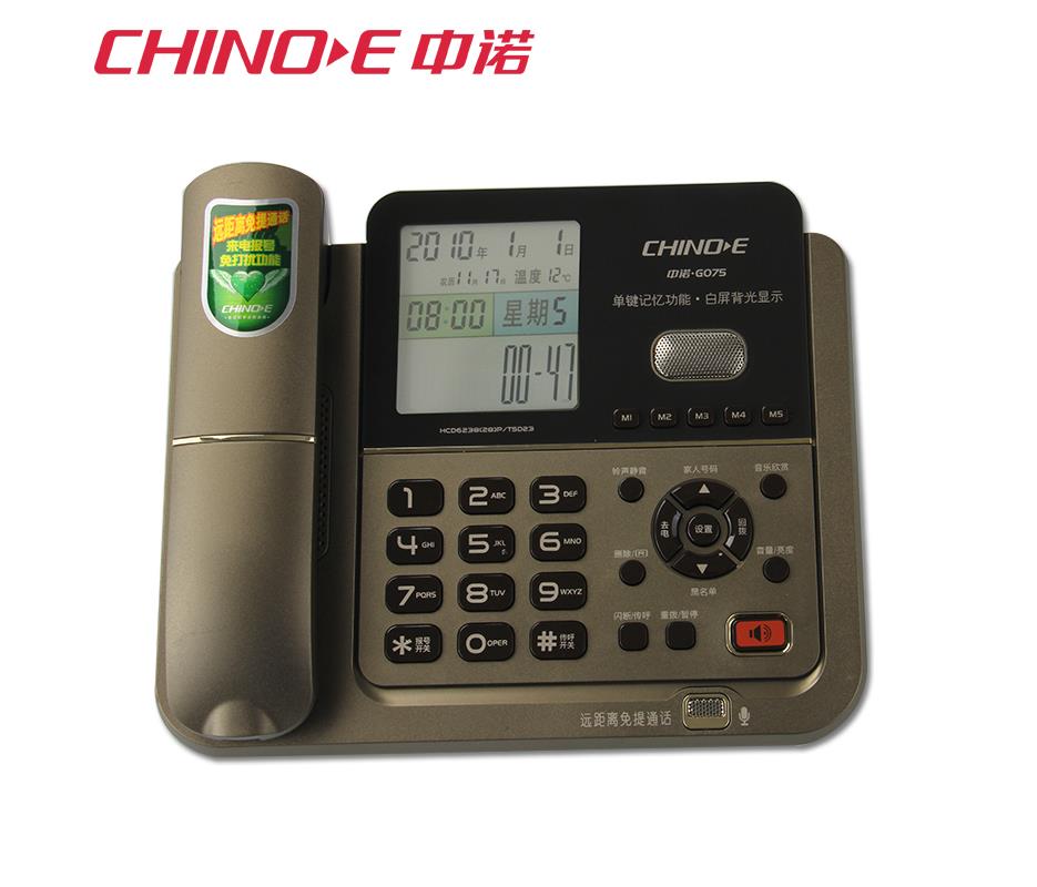 http://www.sa-ec.com/uploads/20230912/f2d78a7a471a0a311a883c5b913a4d60.jpg