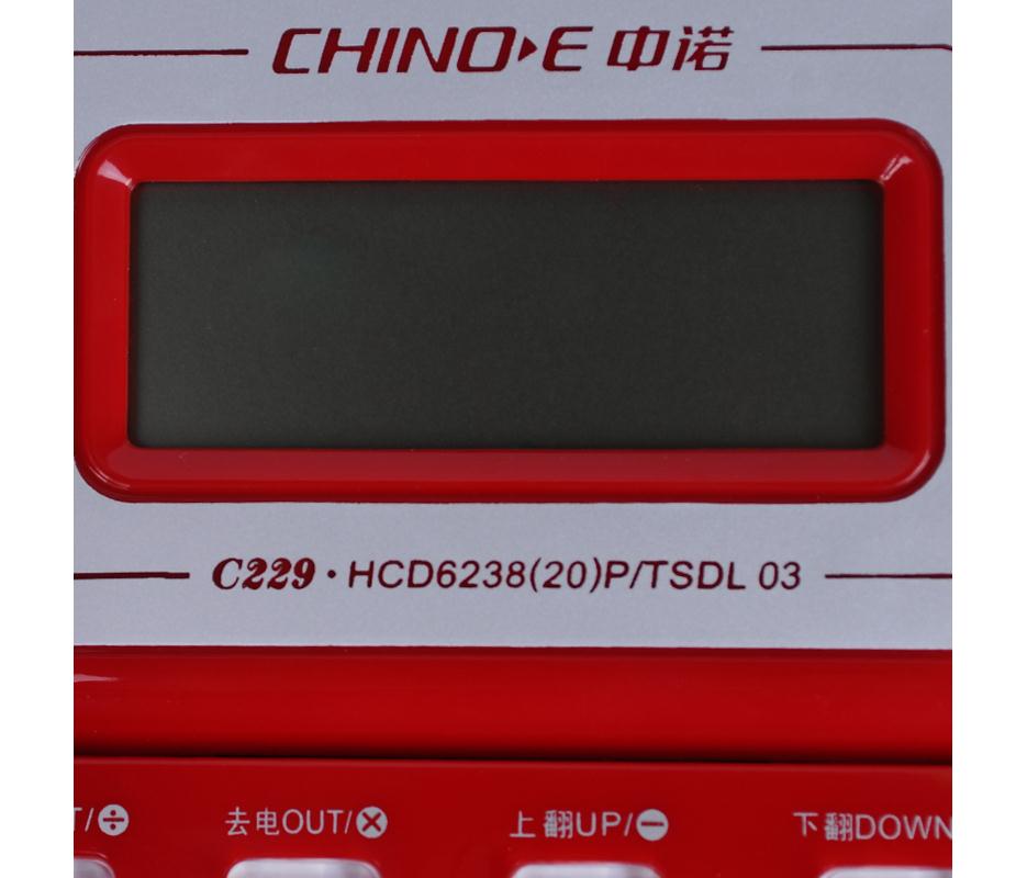 http://www.sa-ec.com/uploads/20230912/f77cb44b5ed59a46dbb3d7469370949a.jpg
