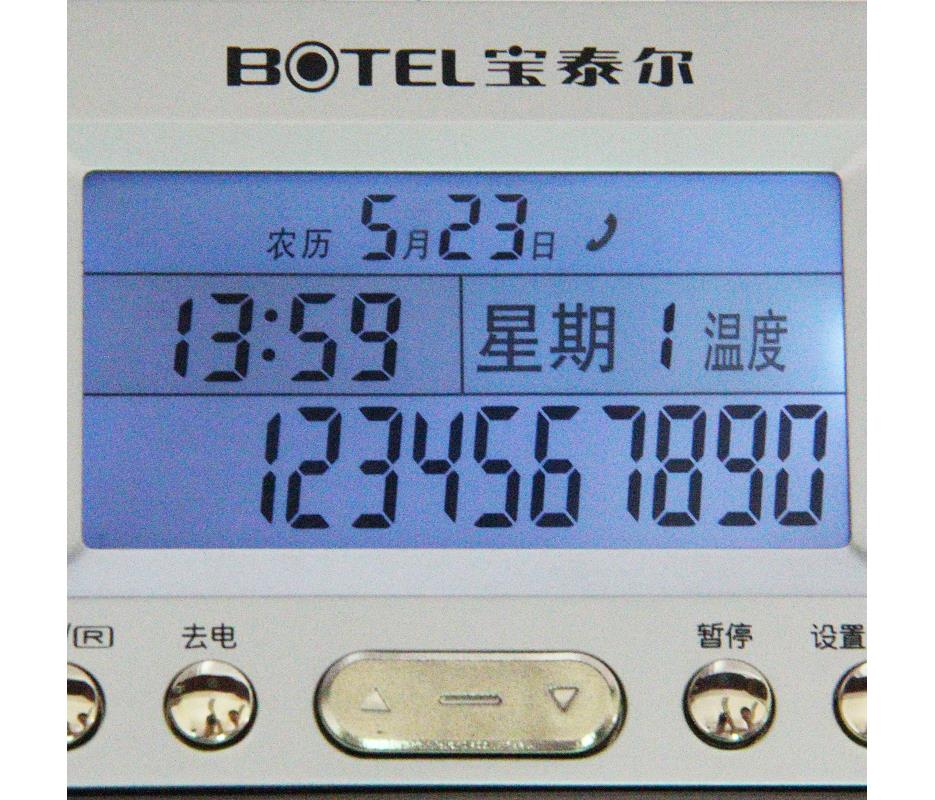 http://www.sa-ec.com/uploads/20230912/f996f3e74f306845b60c46649dabc388.jpg