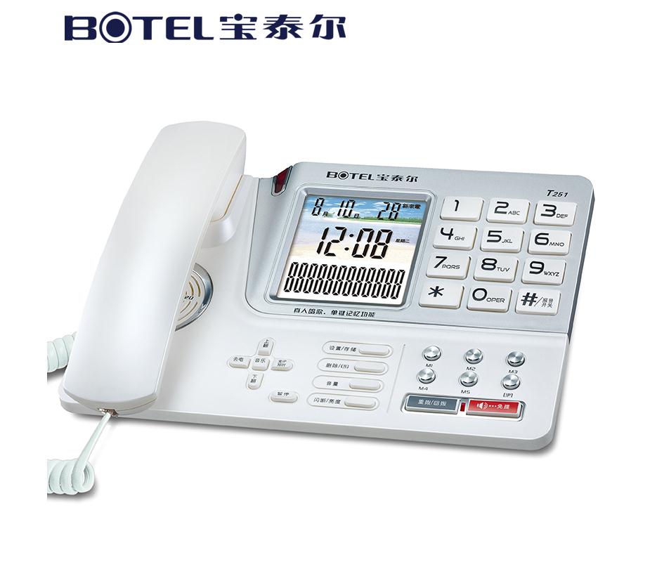 http://www.sa-ec.com/uploads/20230912/f9f8b9027401dc04c572de40b83980fd.jpg