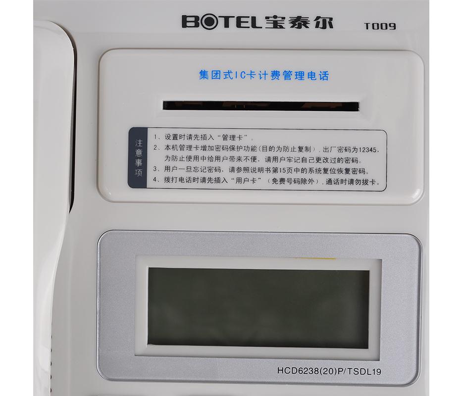 http://www.sa-ec.com/uploads/20230912/fa85f0ca0d5edb3b545115dd234775ce.jpg