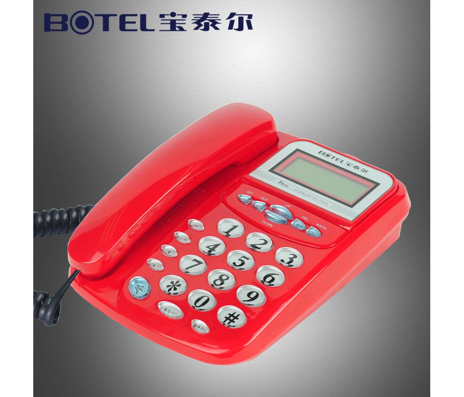 http://www.sa-ec.com/uploads/20230912/fb0b8cbea807c6fa30f4f81d28ea3f01.jpg