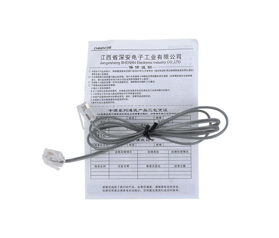 http://www.sa-ec.com/uploads/20230913/094b5ac182480dedc2931438e4e51e6d.jpg