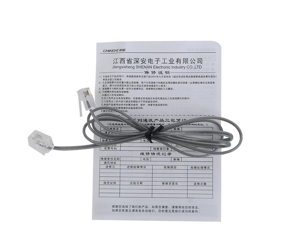 http://www.sa-ec.com/uploads/20230913/ab675d2e304ebc97c1267b80e4694067.jpg